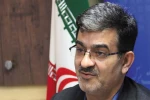 21 اثر به دبیرخانه سی و دومین جشنواره استانی تئاتر گیلان رسید
 2