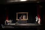 «تذکره سپید بانو و غلام سیاه»