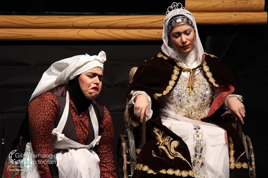«تذکره سپید بانو و غلام سیاه»