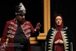 «تذکره سپید بانو و غلام سیاه»