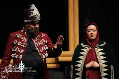 «تذکره سپید بانو و غلام سیاه»