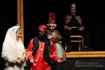 «تذکره سپید بانو و غلام سیاه»