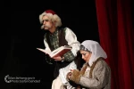 «تذکره سپید بانو و غلام سیاه»