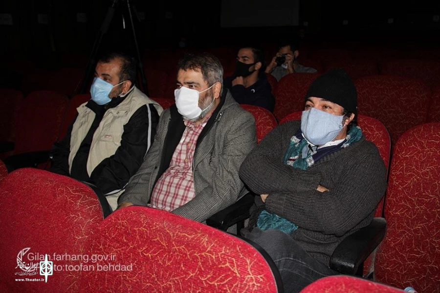 «تذکره سپید بانو و غلام سیاه»