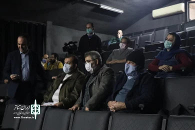 نگاتیو