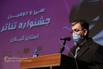 تئاتر، انفجار خلاقیت و نبوغ در لحظه است
 2