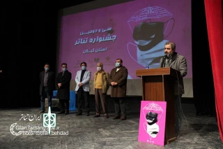 با پایان یافتن سی و دومین دوره

«بریده‌ها» و «پلی از جنس شیشه» از گیلان به جشنواره فجر معرفی شدند