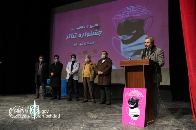 با پایان یافتن سی و دومین دوره

«بریده‌ها» و «پلی از جنس شیشه» از گیلان به جشنواره فجر معرفی شدند