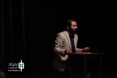 پلی از جنس شیشه