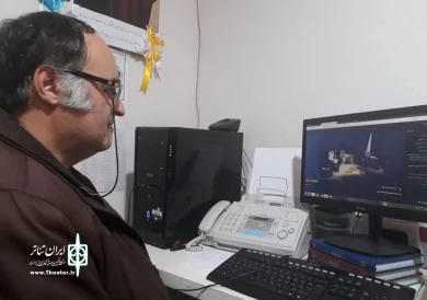 تماشای آنلاین جشنواره