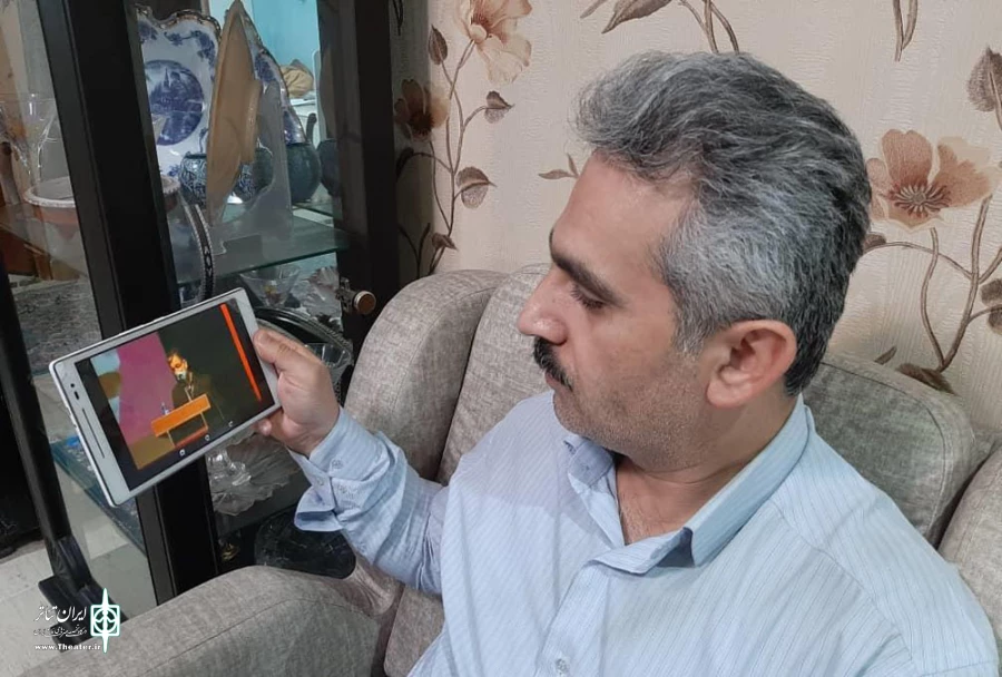 تماشای آنلاین جشنواره