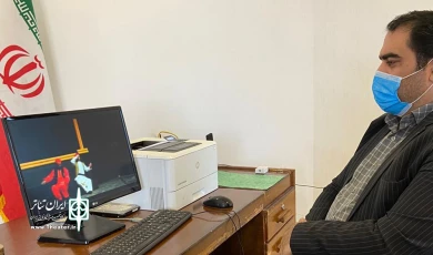 تماشای آنلاین جشنواره