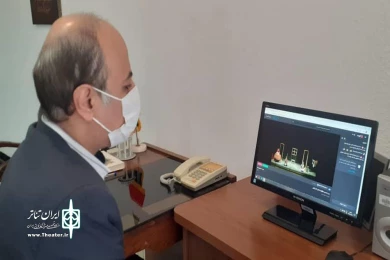 تماشای آنلاین جشنواره
