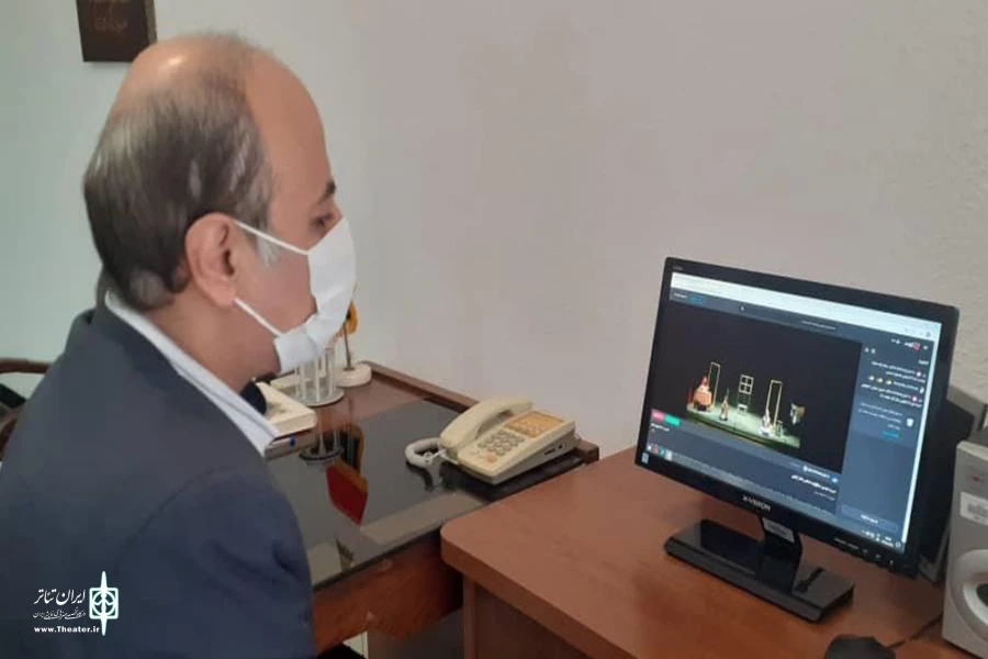 تماشای آنلاین جشنواره