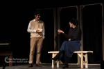 لبخند باشکوه آقای گیل