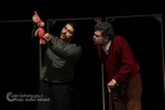لبخند باشکوه آقای گیل