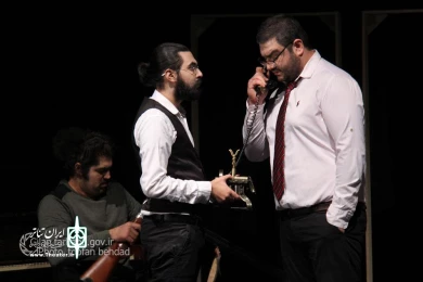 لبخند باشکوه آقای گیل
