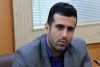 فراخوان اعلام نامزدی انتخابات انجمن هنرهای نمایشی گیلان 3