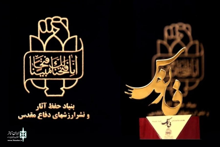 برگزیدگان مرحله استانی جشنواره ملی «فانوس» معرفی شدند 2