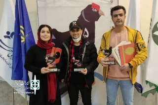 با درخشش گیلان در ارسباران؛

برگزیدگان جشنواره سراسری تئاتر کوتاه ارسباران معرفی شدند