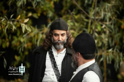 دامون