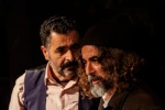 دامون