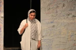 چهاردیواری