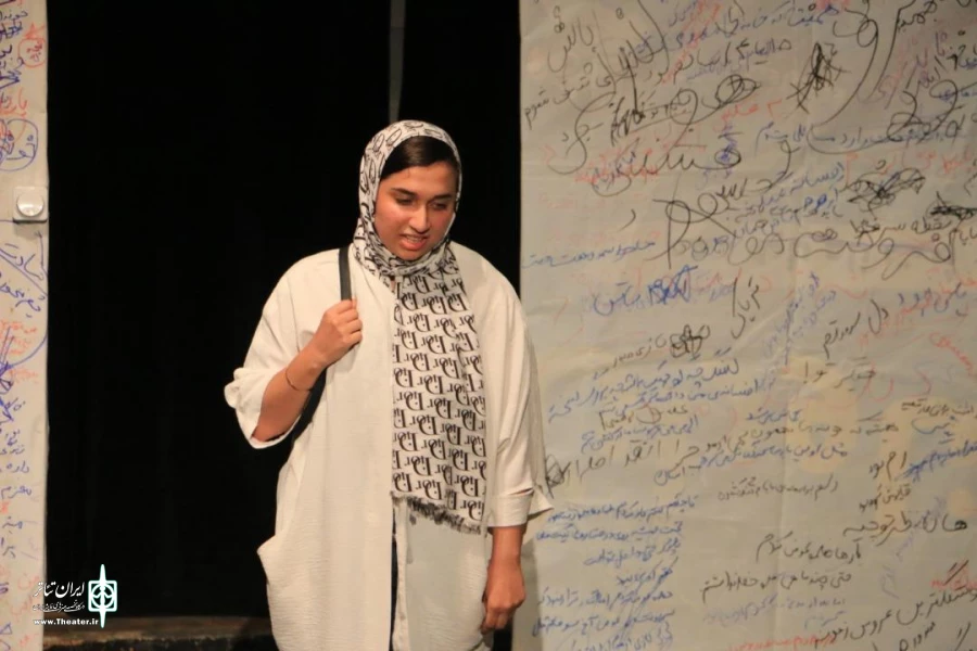 چهاردیواری