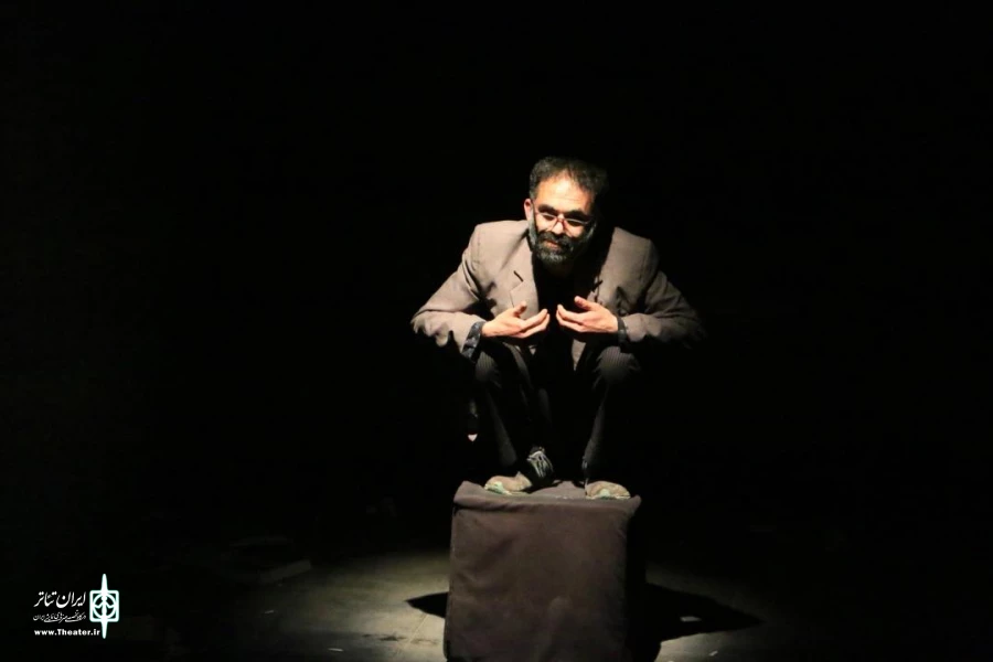 چهاردیواری