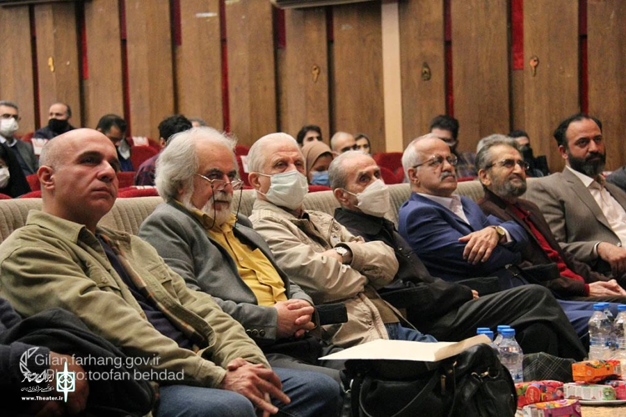 اختتامیه سی و سومین جشنواره تئاتر استانی گیلان