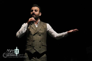 اختتامیه سی و سومین جشنواره تئاتر استانی گیلان