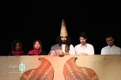 پستوخانه