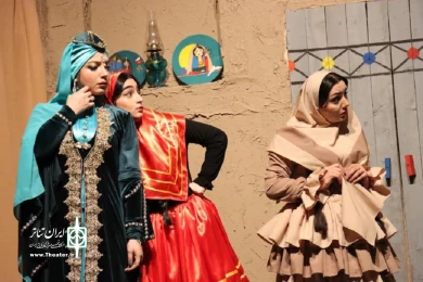 پستوخانه