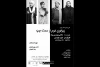 اجرای «زیزفون دوم از سمت چپ» در رشت 2