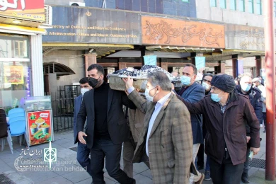 تشییع استاد علی حاج علی عسگری پیشکسوت سینما و تئاتر
