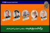 از هنرمند پیشکسوت گیلان تجلیل می‌شود 2