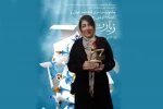 نویسنده گیلانی دوم شد 2