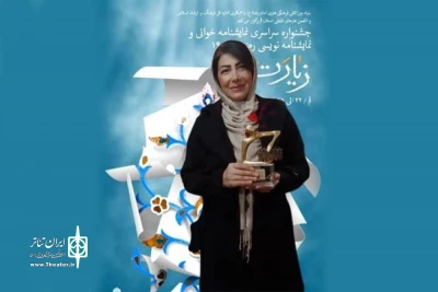 در نخستین جشنواره نمایشنامه نویسی رضوی؛

نویسنده گیلانی دوم شد