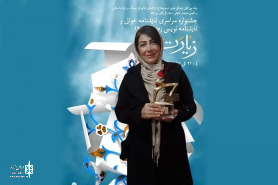نویسنده گیلانی دوم شد 2