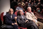 پاسداشت پیشکسوت هنر نمایش استاد حبیب الله پورسیفی
