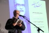 پاسداشت پیشکسوت هنر نمایش استاد حبیب الله پورسیفی