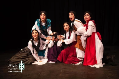 یرما