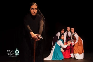 یرما