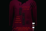 «آخرین پیراهن مرگ» به صحنه رفت 2