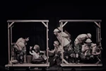 آدم، آدمه؟ 2