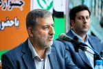 قدردان و ارزش‌گذار جایگاه هنرمندان باشیم 2