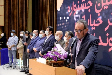 اختتامیه جشنواره تئاتر خیابانی شهروند لاهیجان