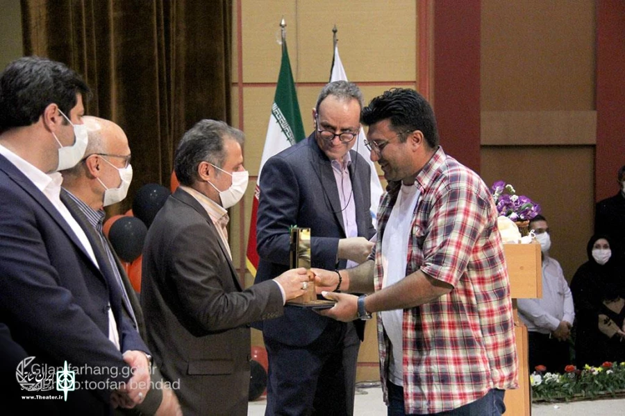 اختتامیه جشنواره تئاتر خیابانی شهروند لاهیجان