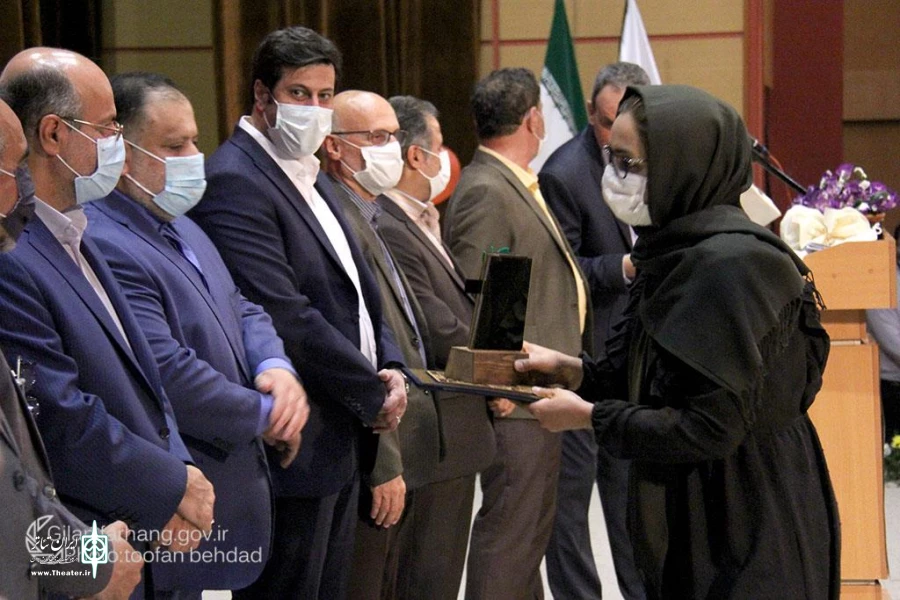 اختتامیه جشنواره تئاتر خیابانی شهروند لاهیجان