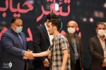 اختتامیه جشنواره تئاتر خیابانی شهروند لاهیجان